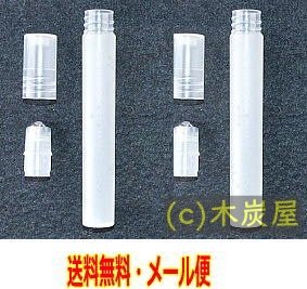 ロールオン容器 | 木酢液クリア・土佐備長炭 - 木炭屋.com