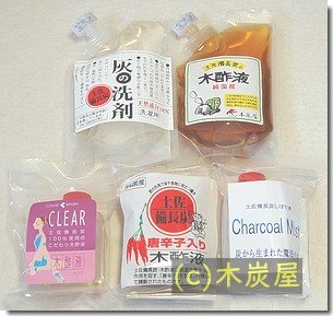木炭屋.com | 木酢液クリア【発ガン性検査済み】