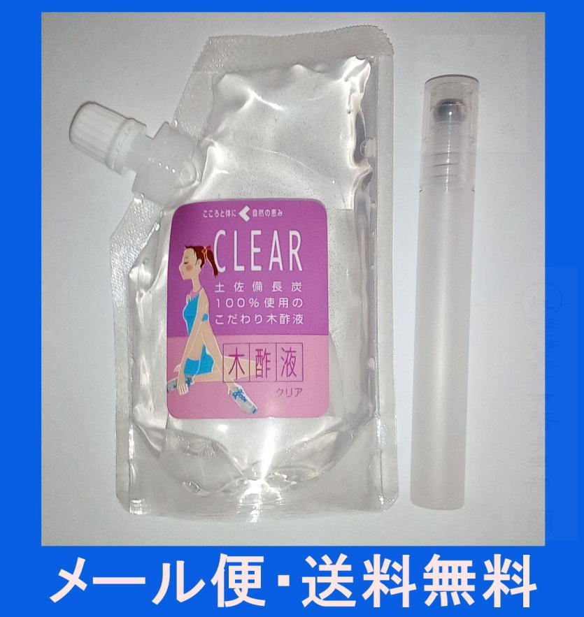 木酢液クリア100ml + ロールオン容器