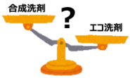 tenbin